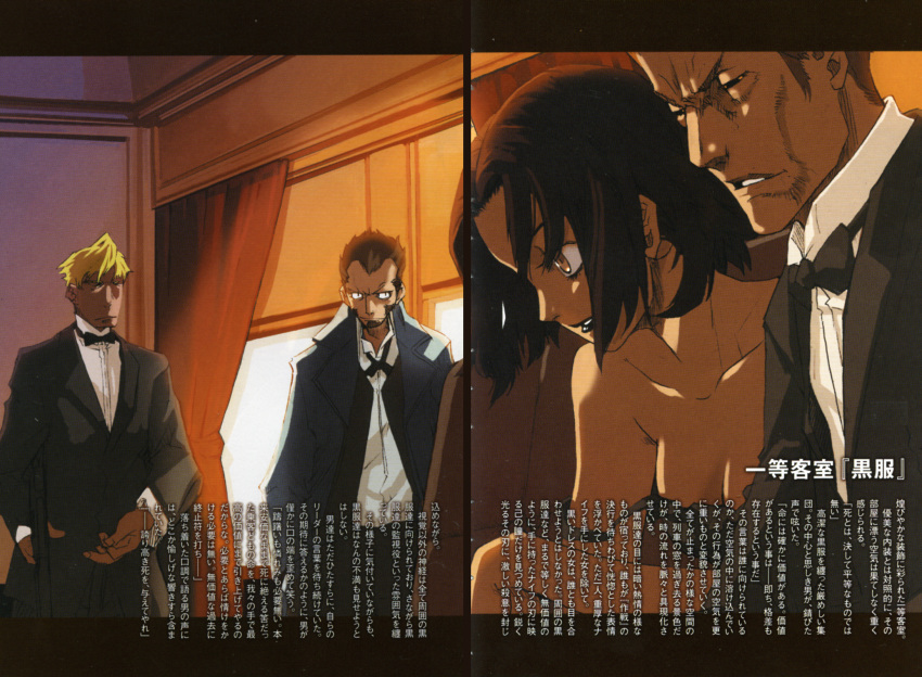 1girl, 3boys, baccano!, black_hair, blonde_hair, breasts, brown_hair, chane_laforet