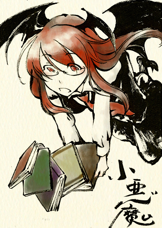 bespectacled, book, glasses, head_wings, headwings, kee_(pixiv292778), koakuma, red_eyes, red_hair, redhead, shou_shishi, touhou, wings