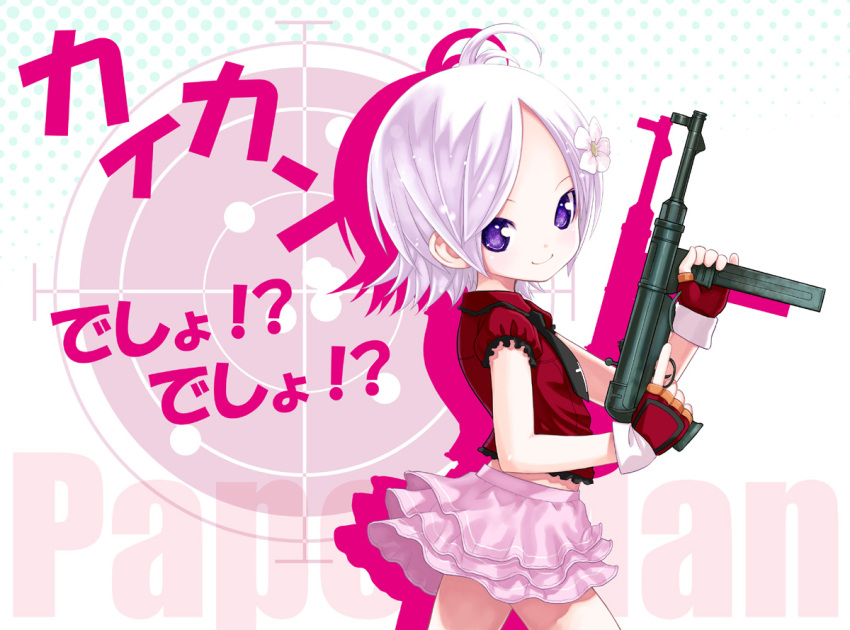 fingerless_gloves, gloves, gun, kiira, mp40, necktie, paperman, purple_eyes