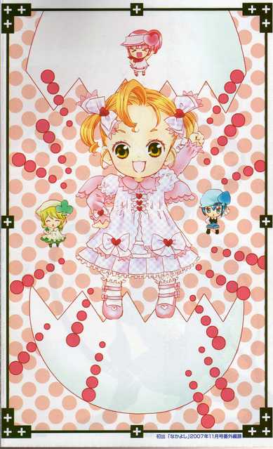 4girls, baby, blonde_hair, blue_hair, chibi, child, dress, everyone