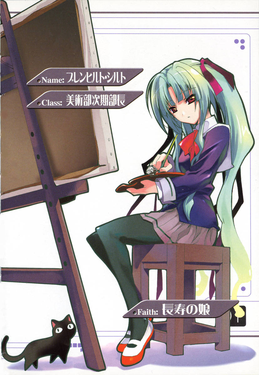 1girl, black_legwear, brush, brynhild_schild, burenhiruto_shiruto, cat, green_hair, hair_ribbon