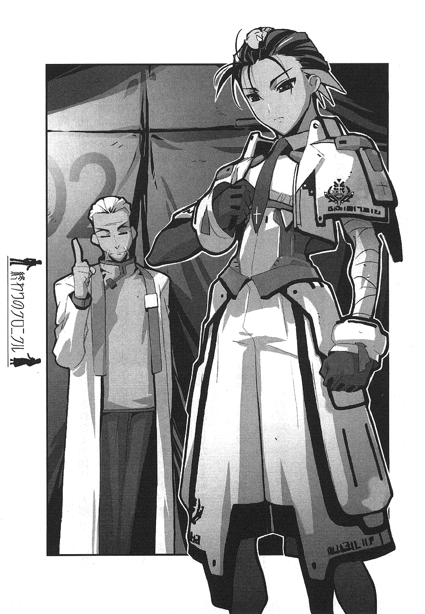 2boys, baku_(artist), border, bracelet, expressionless, gloves, highres, jacket