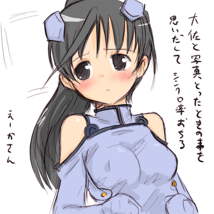 1girl, bare_shoulders, black_eyes, black_hair, blush, female, ichijou_eika, long_hair