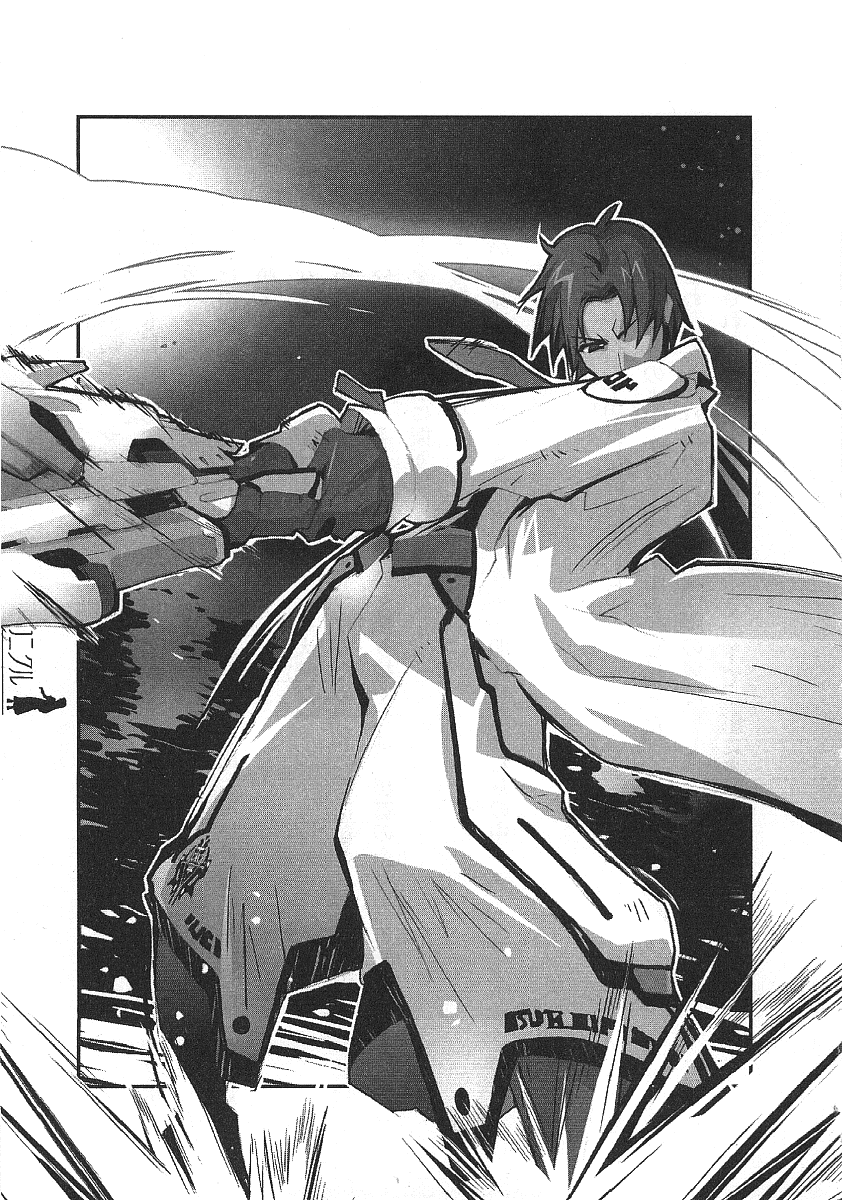 1boy, border, dress, highres, izumo_kaku, long_sleeves, looking_at_viewer, male_focus, monochrome, owari_no_chronicle, satoyasu, solo, standing