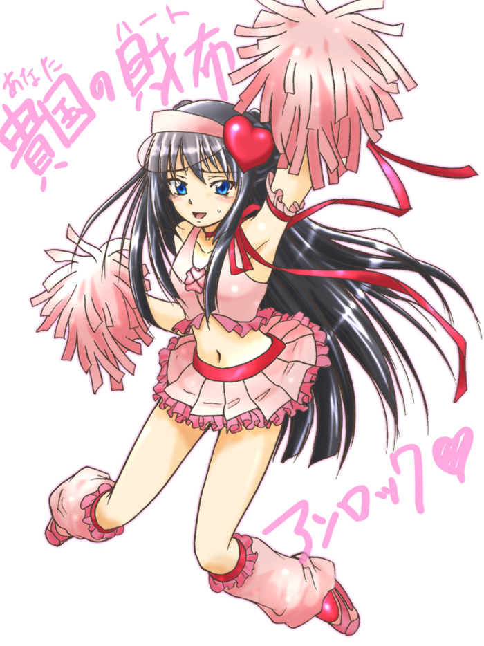 1girl, amulet_heart, amulet_heart_(cosplay), arm_up, armpits, boots, cheerleader, cosplay, crop_top, crossover, footwear, furigana, gundam, gundam_00, hinamori_amu, hinamori_amu_(cosplay), leg_warmers, loose_socks, magical_girl, marina_ismail, midriff, navel, open_mouth, parody, pink_boots, pom_poms, ribbon, shugo_chara!, skirt, smile, socks, solo, translated, urutsu_sahari, visor_cap