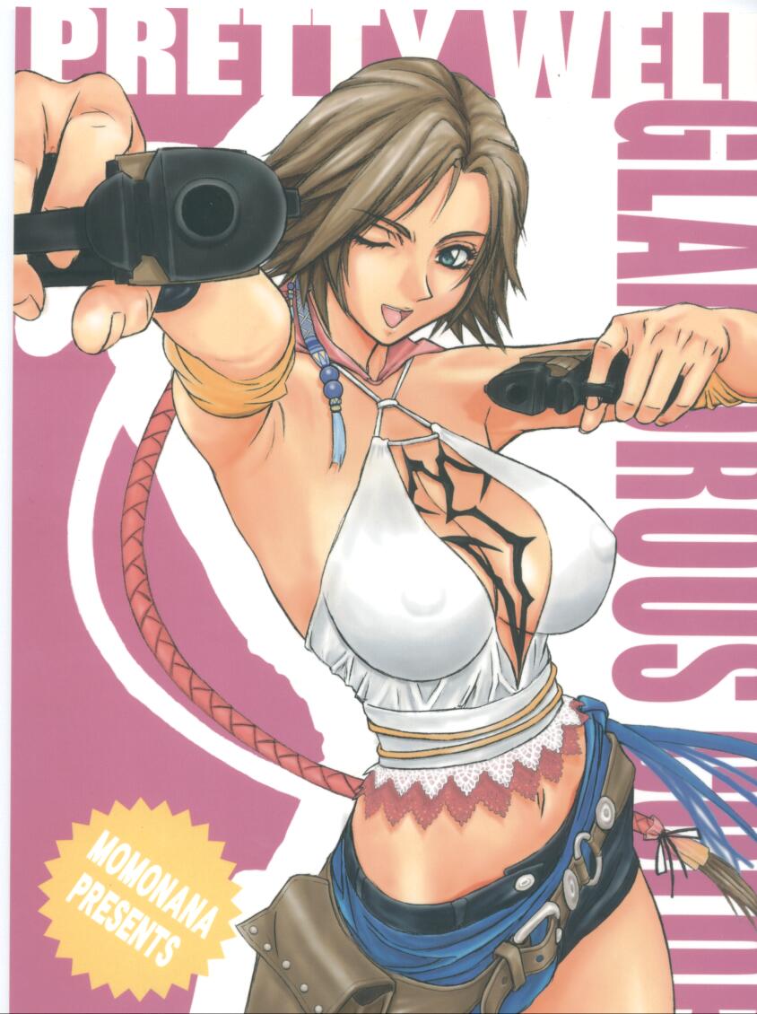 00s, 1girl, armband, armpits, artbook, belt, belt_pouch, blue_eyes