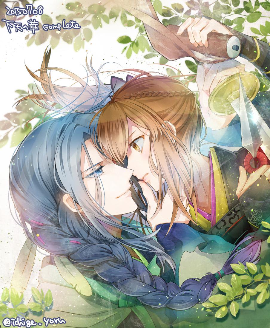 akechi_mitsuhide_(geten_no_hana), brown_eyes, brown_hair, geten_no_hana, hotaru_(geten_no_hana), ichige_yoru