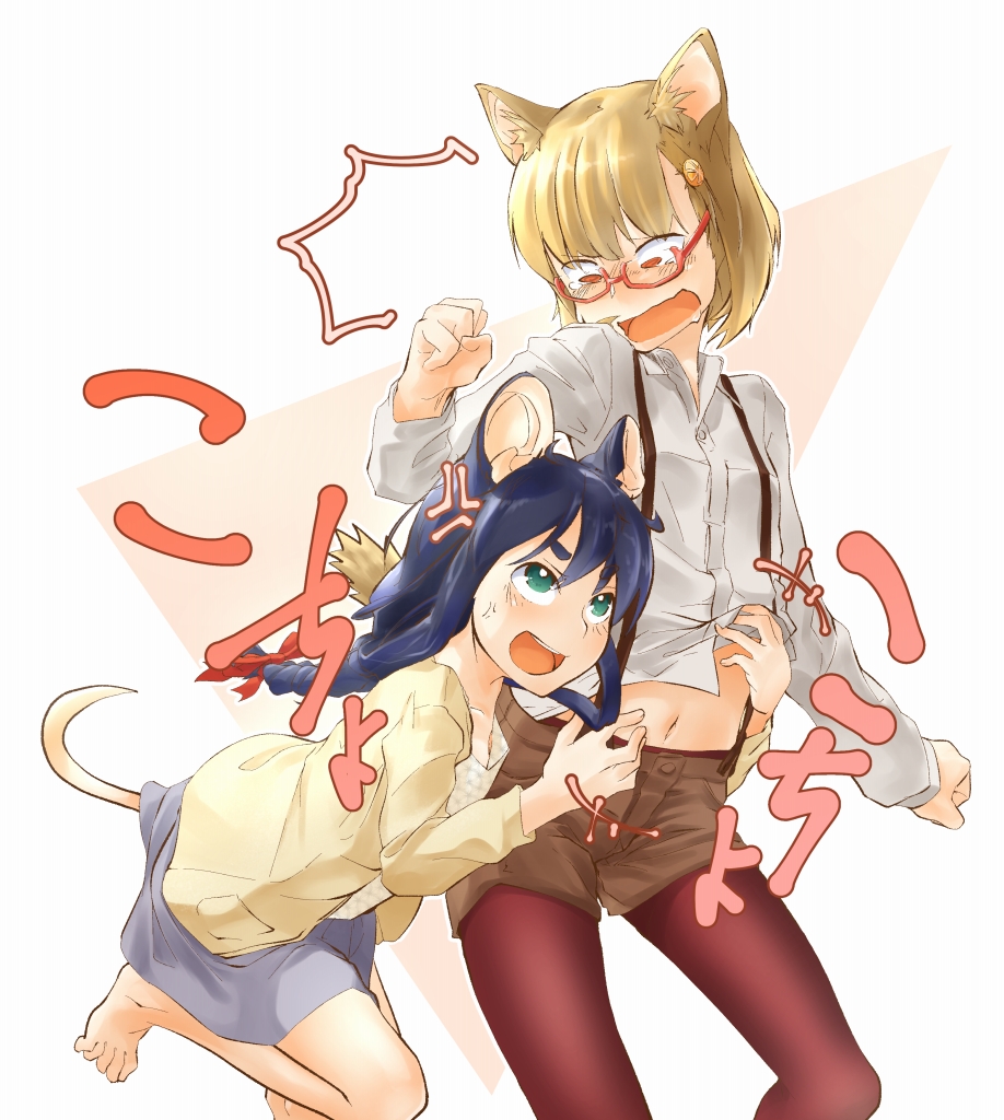 /\/\/\, 2girls, :d, anger_vein, angry, animal_ears, aqua_eyes, barefoot, black_hair, blonde_hair, cat_ears, cat_tail, clenched_hands, eyebrows, glasses, hair_ornament, hair_ribbon, hairclip, jacket, kasai_jushi, long_hair, midriff, mouse_ears, mouse_tail, multiple_girls, navel, open_clothes, open_jacket, open_mouth, original, pantyhose, ponytail, red_eyes, red_legwear, ribbon, semi-rimless_glasses, shirt, shirt_lift, shorts, simple_background, skirt, smile, standing, standing_on_one_leg, suspenders, tail, thick_eyebrows, under-rim_glasses
