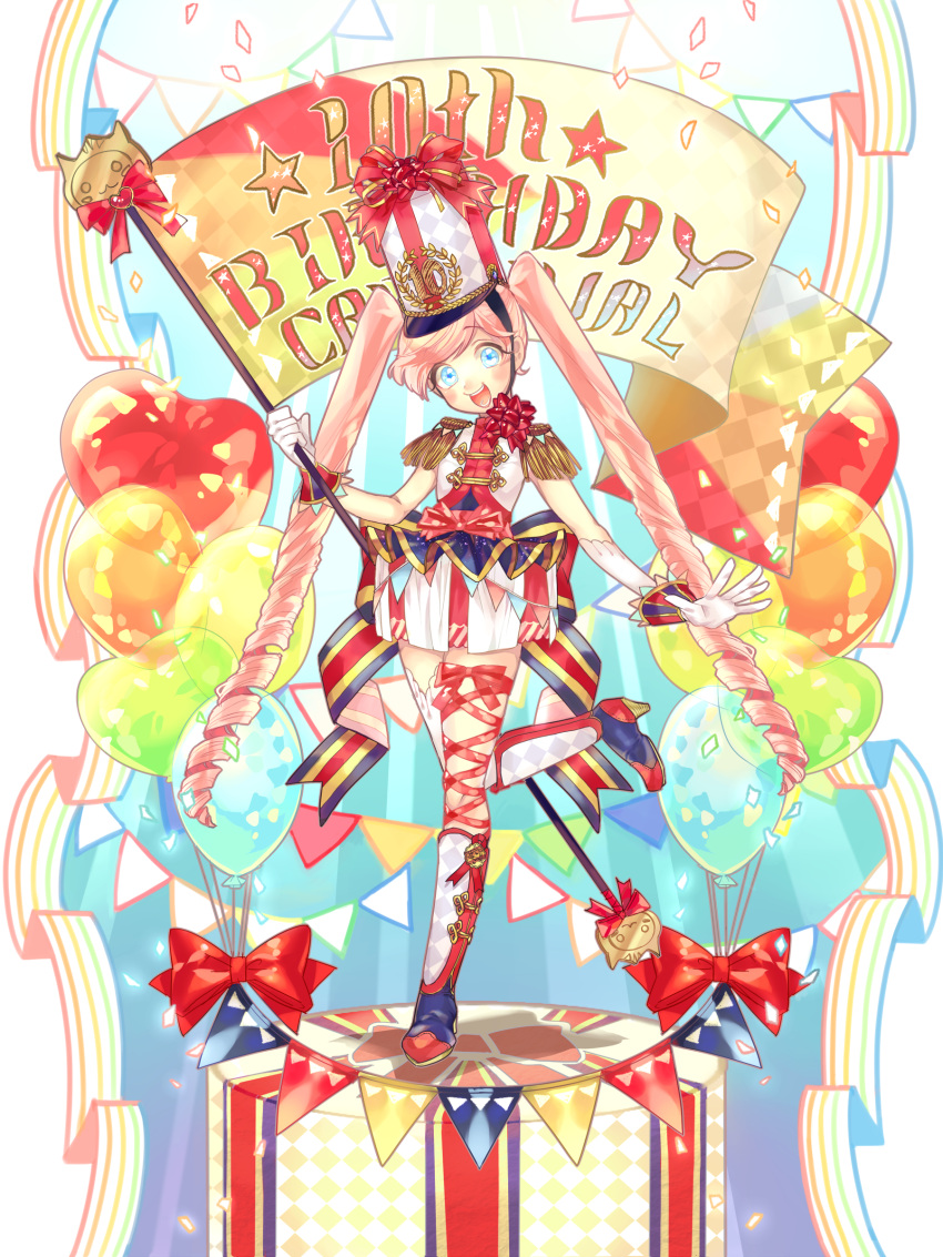 1girl, :d, absurdres, anniversary, balloon, birthday, blue_eyes, boots