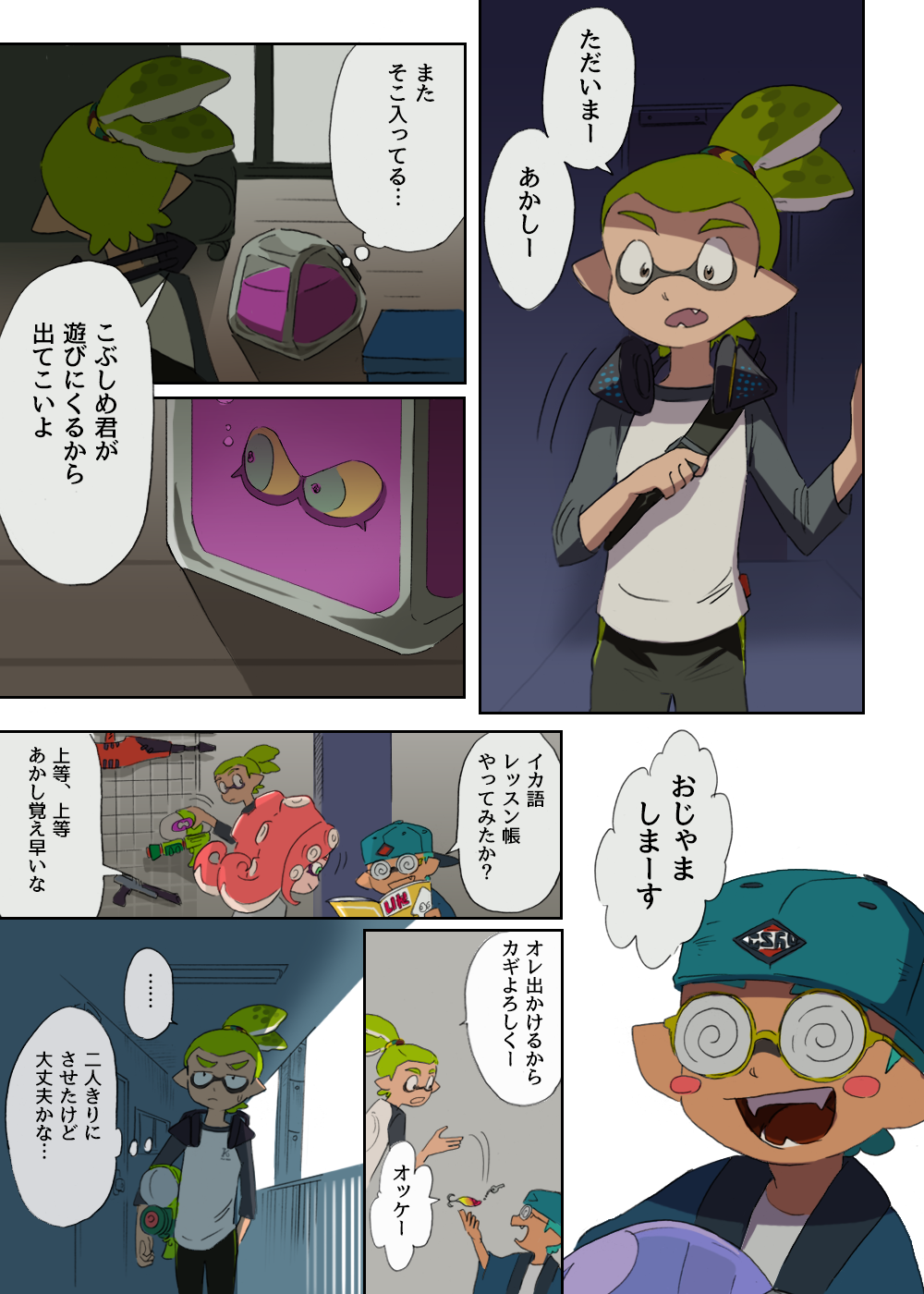 1girl, 2boys, akashi_(sorobochi), apartment, backpack, bag, baseball_cap, blue_hair
