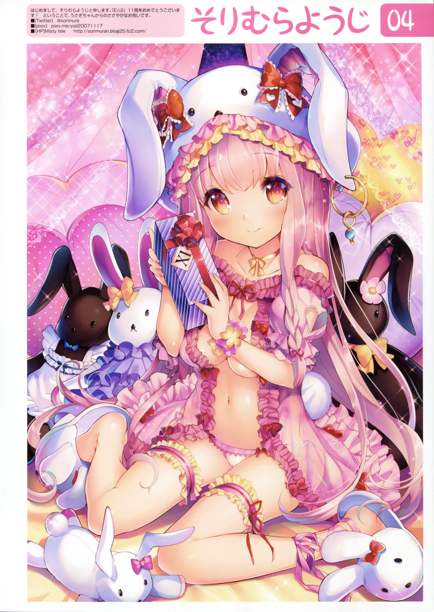 1girl, absurdres, animal_ears, animal_hood, blush, box, breasts, bunny_hood