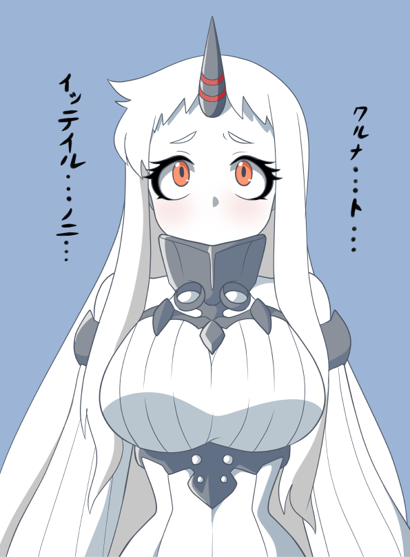 1girl, bare_shoulders, blush, breasts, detached_sleeves, dress, kantai_collection, large_breasts