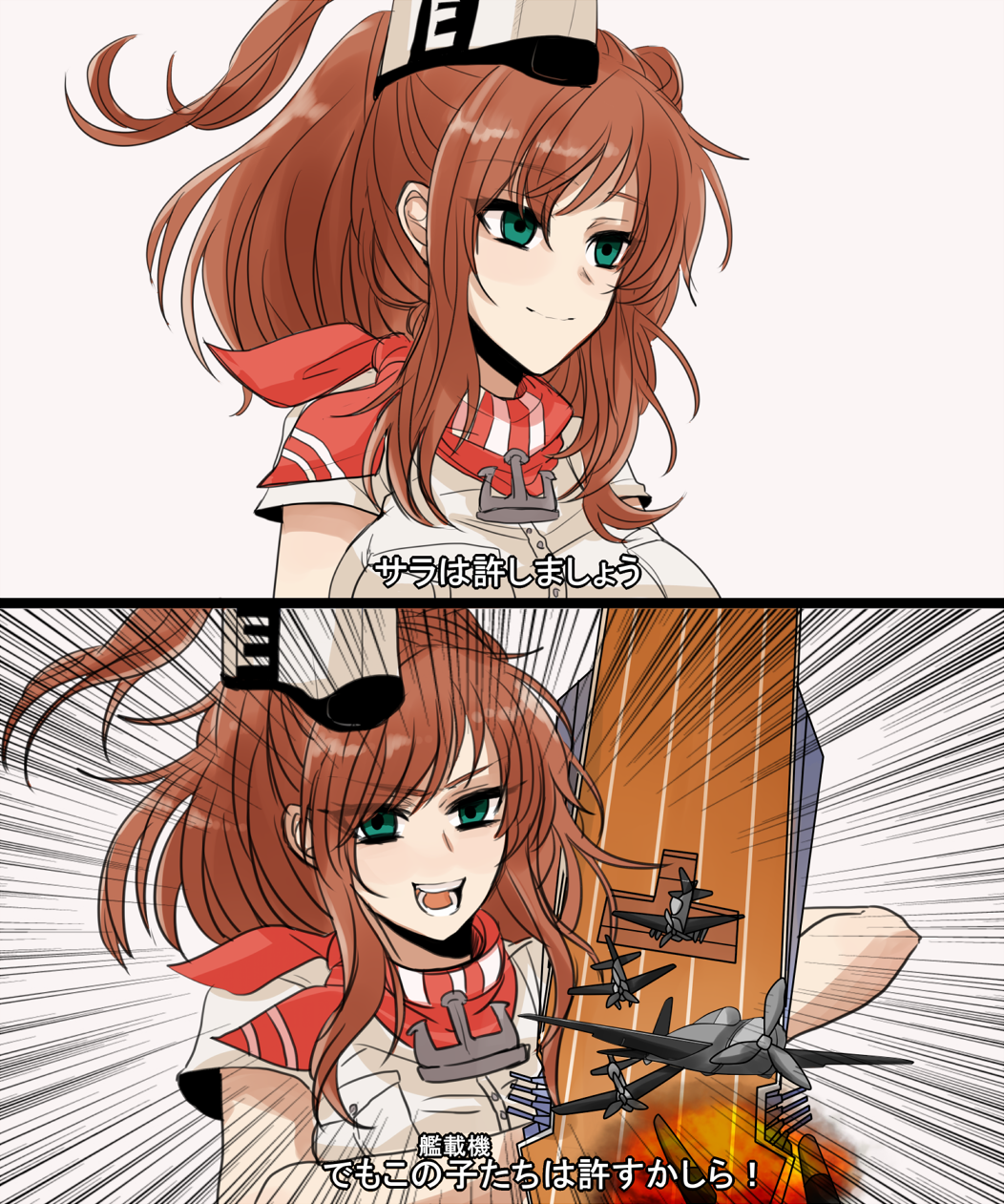 1girl, aircraft, airplane, anchor, breast_pocket, brown_hair, colored, emphasis_lines