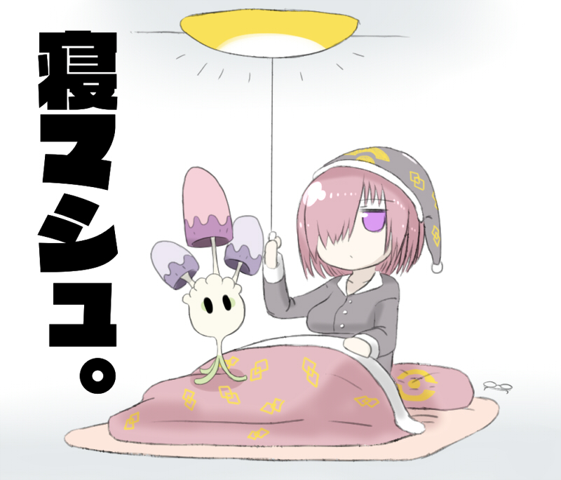 1girl, alternate_costume, blanket, breasts, character_request, choi_kada, commentary_request, fate/grand_order