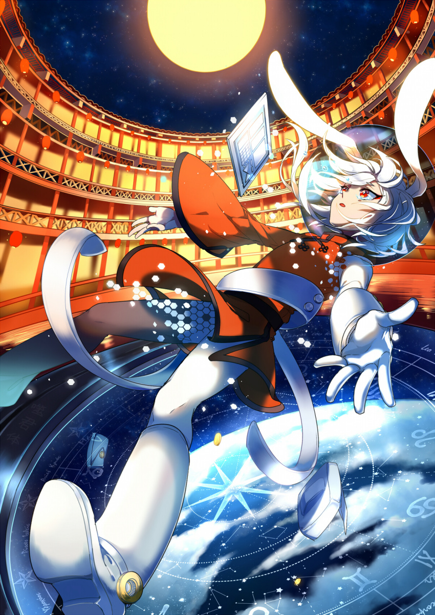 animal_ears, architecture, astronaut_helmet, asymmetrical_sleeves, black_legwear, boots, changpao, character_request