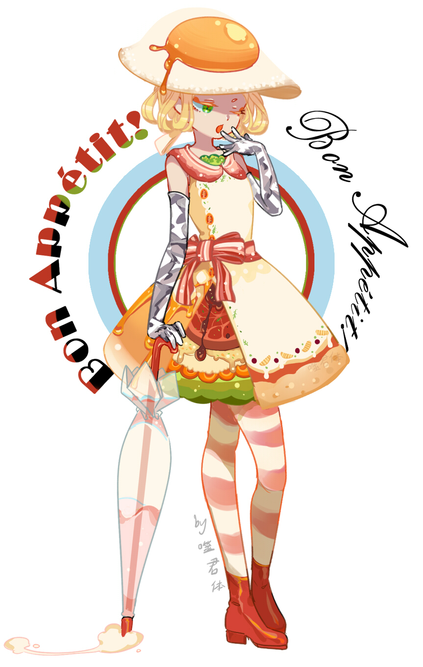 1girl, ankle_boots, artist_name, boots, bow, bowtie, closed_umbrella, cream, dawn_church, dress, dripping, elbow_gloves, food, food_themed_clothes, food_themed_hair_ornament, full_body, gloves, hair_ornament, hat, highres, original, pantyhose, personification, red_bow, red_bowtie, sash, sleeveless, sleeveless_dress, solo, standing, striped, striped_legwear, transparent, umbrella, white_background, yoshi_egg