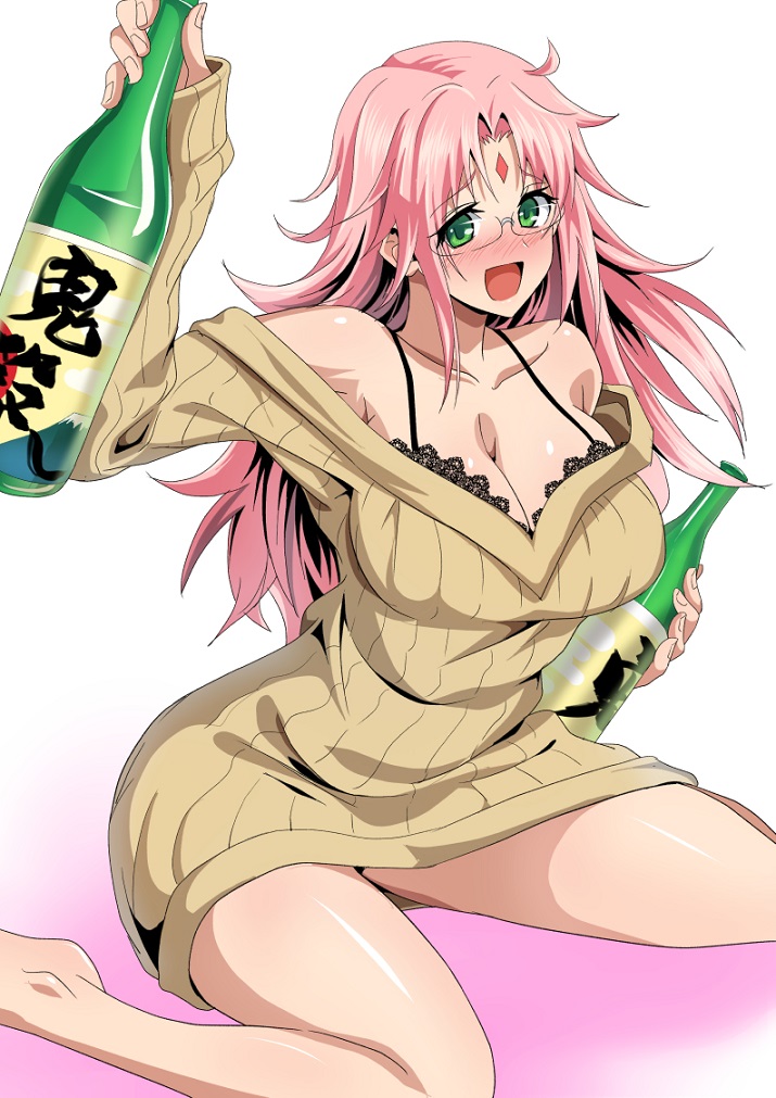 1girl, :d, arahabaki_nonko, bare_shoulders, barefoot, black_bra, blush, bottle
