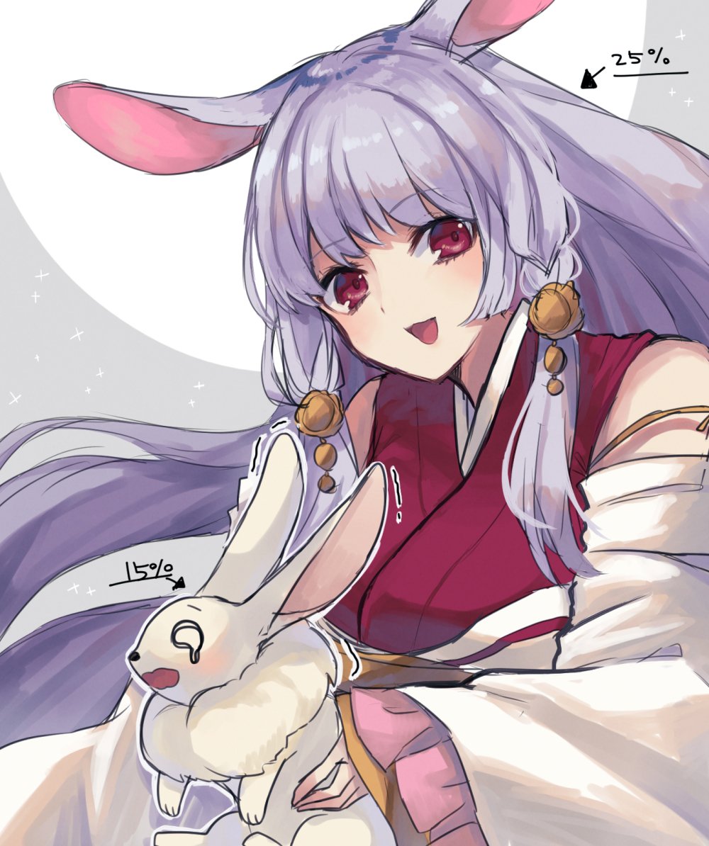 .com_(cu_105), 1girl, :3, :d, animal, animal_ears, bunny_girl, directional_arrow