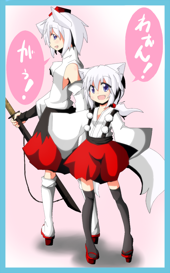 adult, blue_eyes, child, detached_sleeves, fang, geta, hat, inubashiri_momiji