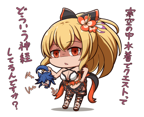 2girls, bangs, bikini, blonde_hair, breasts, chibi, cleavage, empty_eyes