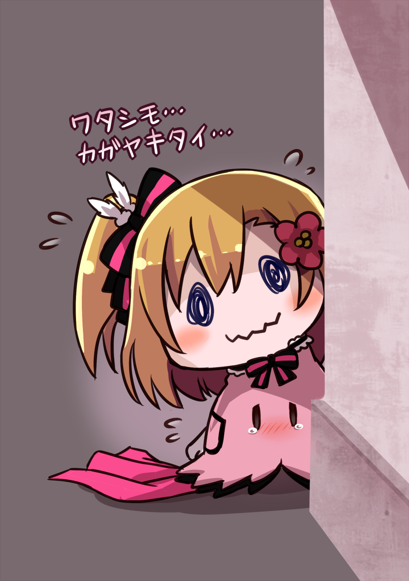 @_@, around_corner, bangs, blush, bow, bowtie, commentary_request, cosplay