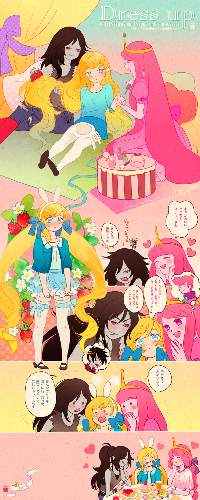 3girls, :d, :o, adventure_time, alternate_hairstyle, animal_ears, animal_hood, applying_makeup