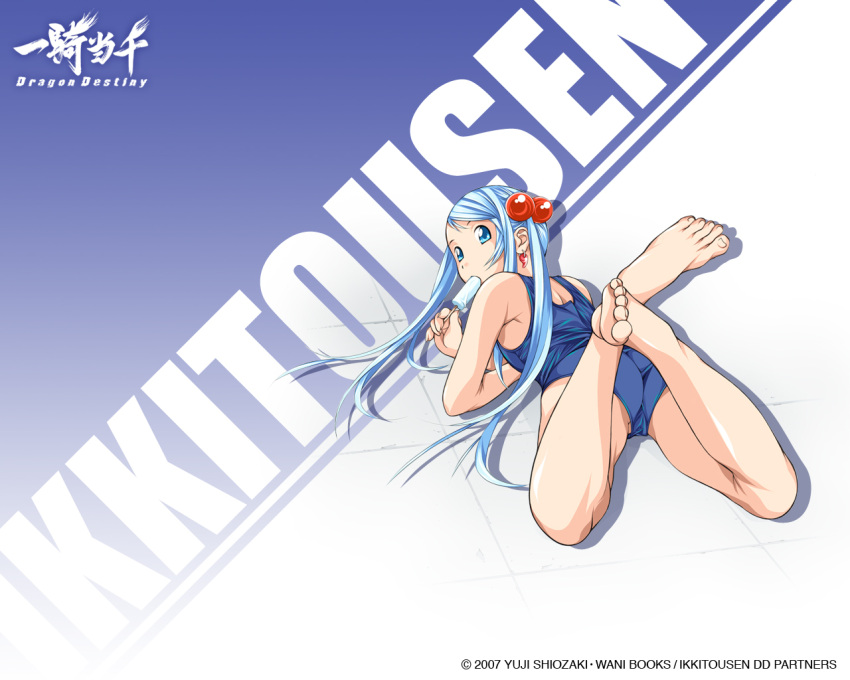 ass, back, barefoot, blue_eyes, blue_hair, child, crossed_legs, earrings, feet, fingernails, flat_chest, from_behind, hair_bobbles, hair_ornament, ikkitousen, ikkitousen_dragon_destiny, jewelry, legs, legs_up, long_fingernails, long_hair, looking_back, lying, magatama, official_art, on_ground, on_stomach, one-piece_swimsuit, popsicle, school_swimsuit, shiozaki_yuji, shokatsuryou_koumei, sitting, solo, swimsuit, twintails, very_long_hair, wallpaper
