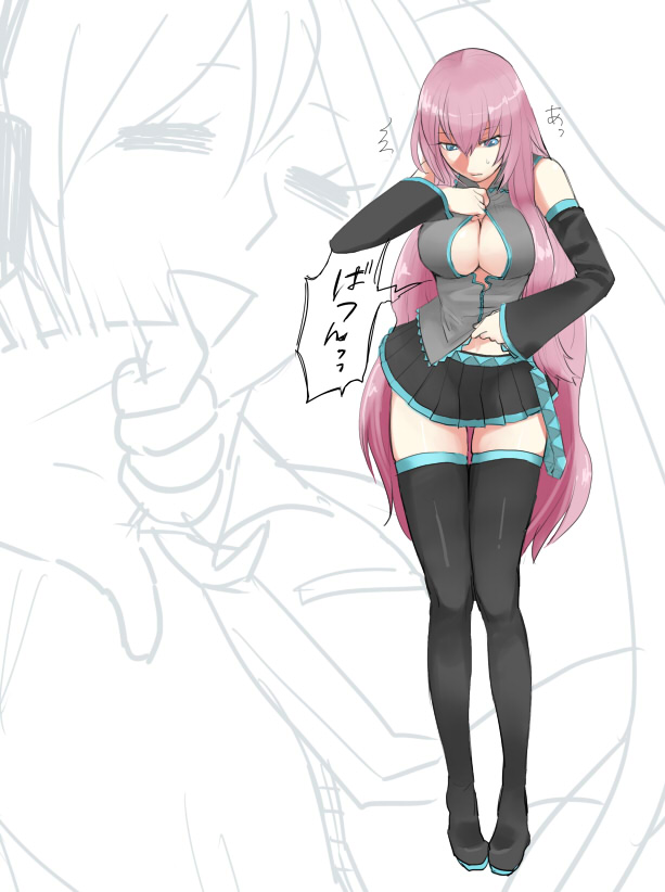 bad_id, breasts, cleavage, cosplay, detached_sleeves, hatsune_miku, hatsune_miku_(cosplay), large_breasts