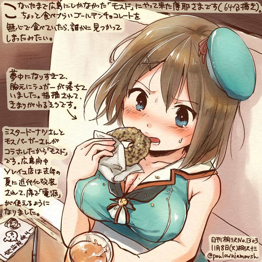 1girl, bare_arms, beret, blue_eyes, blush, breasts, brown_hair, cleavage