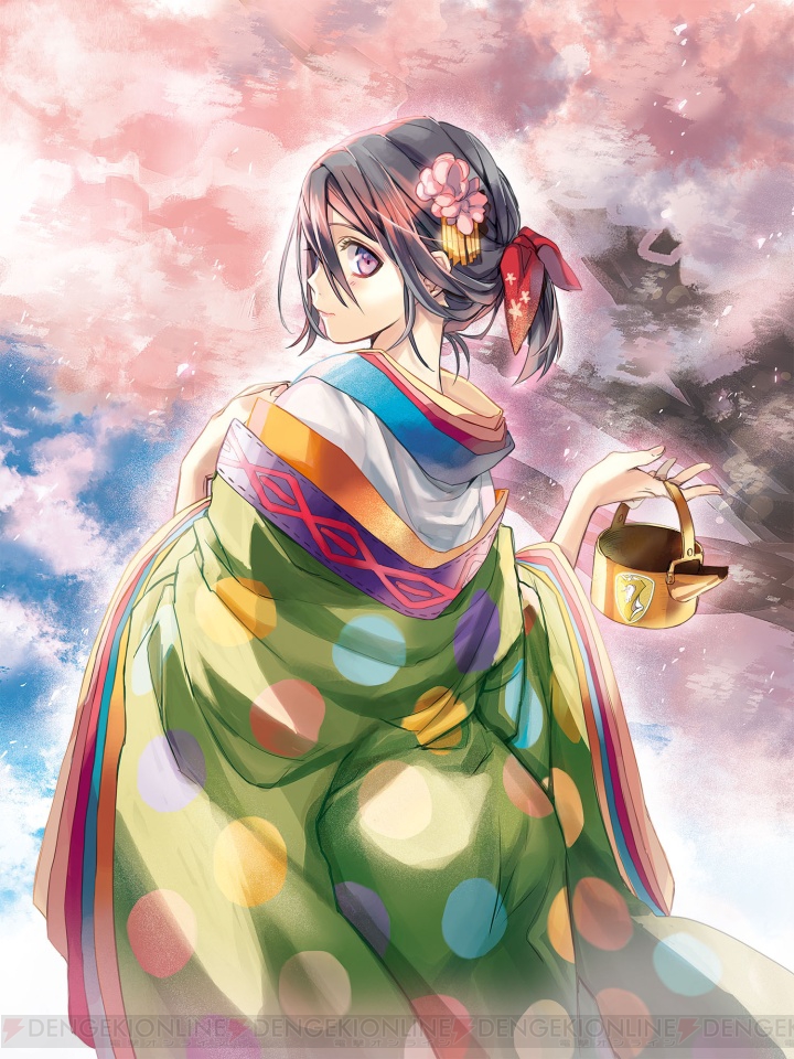 1girl, alternate_costume, ass, black_hair, bucket, cherry_blossoms, cowboy_shot, flower