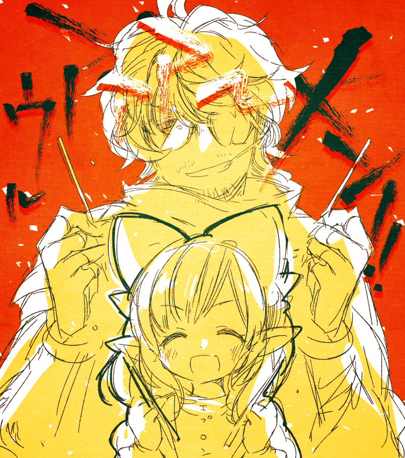 1boy, 1girl, broken_glasses, chopsticks, facial_hair, granblue_fantasy, grin, hellclean, ippatsu, ippatsu_(granblue_fantasy), lilulu, lilulu_(granblue_fantasy), messy_hair, monochrome, pointy_ears, ribbon, smile, spot_color, stubble, upper_body