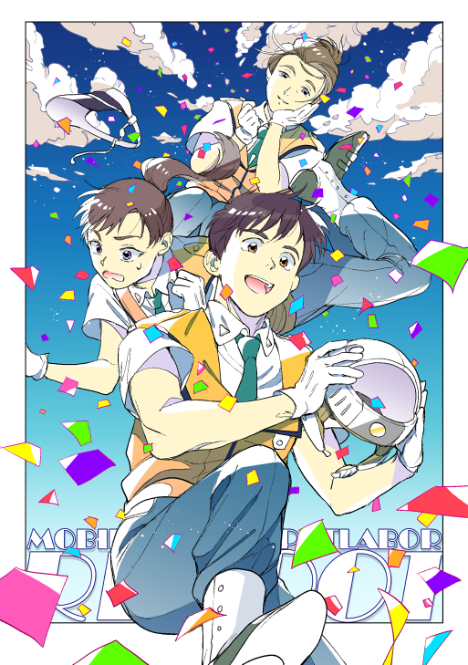 1boy, 2girls, black_hair, blue_eyes, brown_eyes, brown_hair, clouds, confetti, gloves, hat, hat_removed, headgear, headgear_removed, headwear_removed, kidou_keisatsu_patlabor, kidou_keisatsu_patlabor_reboot, long_hair, multiple_girls, odmk, police, police_uniform, ponytail, uniform, visor_cap, white_gloves