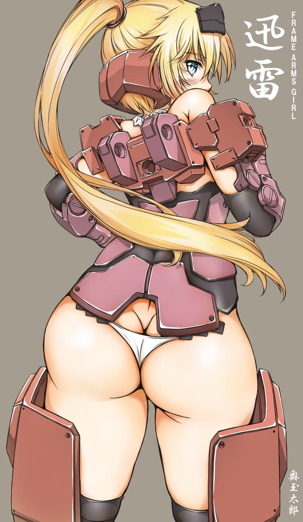 1girl, ass, back, bangs, bare_shoulders, black_gloves, black_legwear, blonde_hair, blue_eyes, butt_crack, copyright_name, covered_mouth, cowboy_shot, elbow_gloves, eyebrows, eyebrows_visible_through_hair, frame_arms_girl, from_behind, gloves, hair_tie, headgear, jinrai_(frame_arms_girl), legs_apart, long_hair, looking_at_viewer, mecha_musume, no_pants, oku_tamatarou, panties, ponytail, profile, simple_background, solo, standing, thigh-highs, underwear, very_long_hair, white_panties