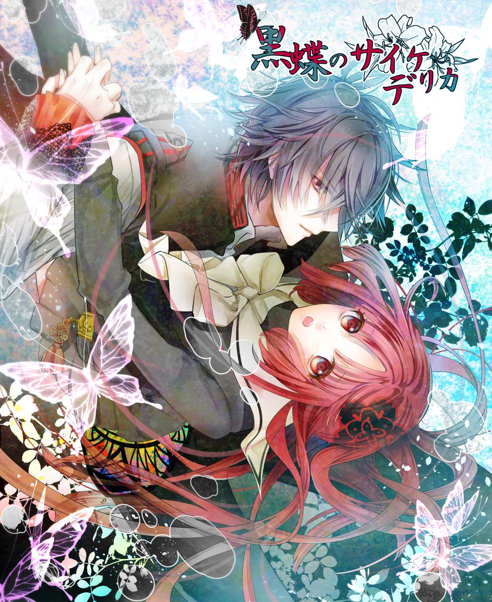 hikage_(kokuchou_no_psychedelica), ichige_yoru, kokuchou_no_psychedelica, minato_ai, red_eyes, red_hair