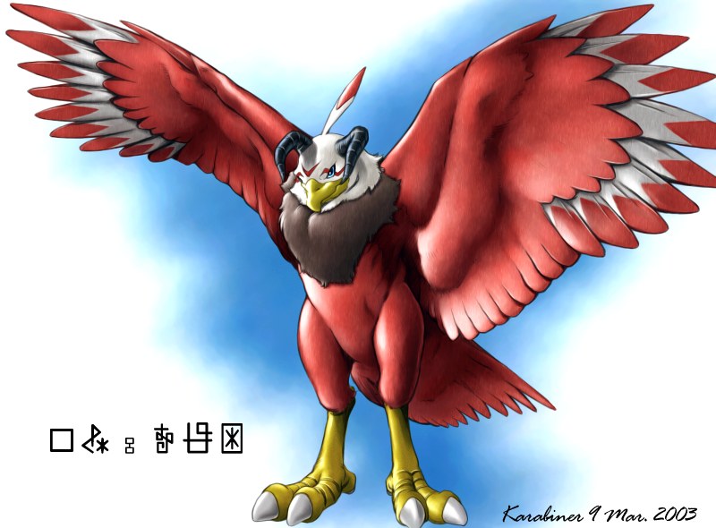aquilamon, artist_name, blue_eyes, dated, digimon, digimon_adventure_02, feathered_wings, horns