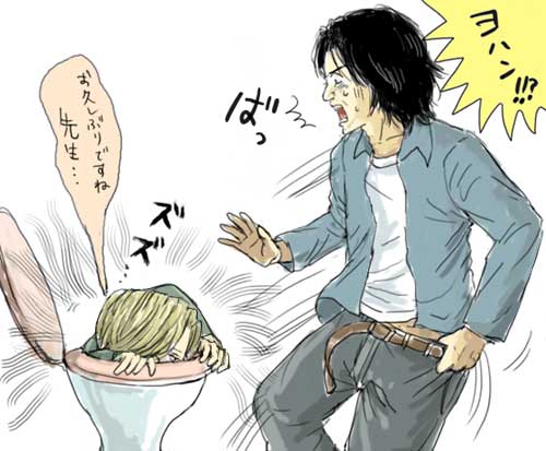 lowres, monster_(manga), tenma_kenzou, toilet, translated, what