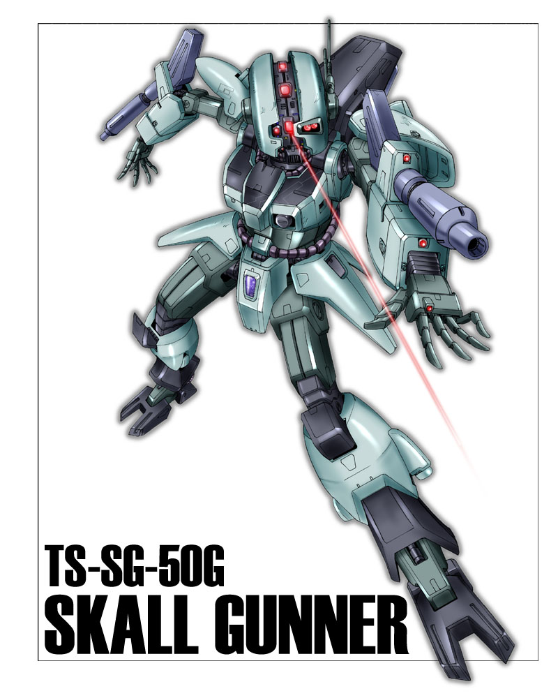 blue_comet_spt_layzner, energy_cannon, mecha, s.shimizu, science_fiction, simple_background, skall_gunner, solo
