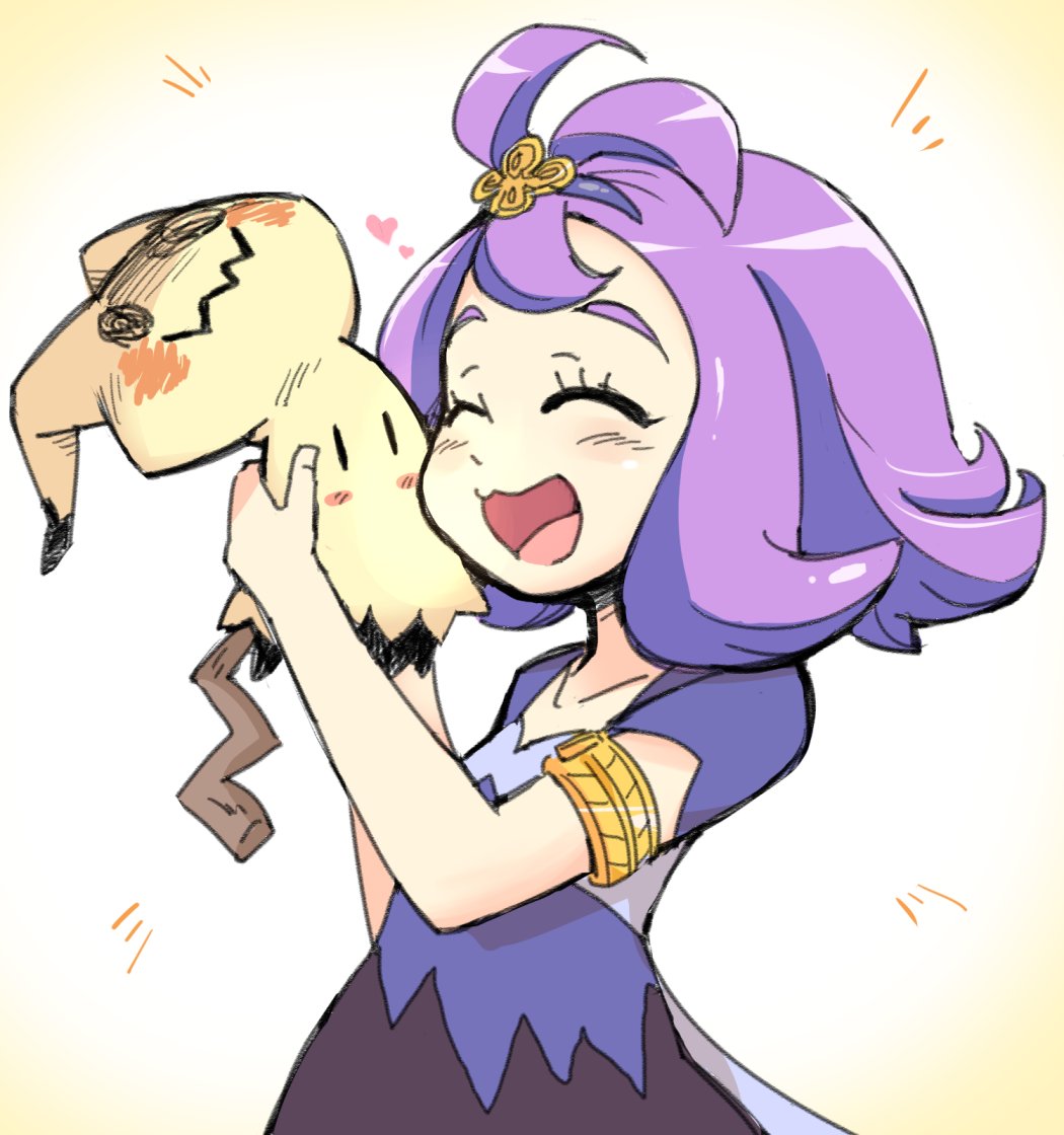 1girl, :3, :d, ^_^, acerola_(pokemon), armlet, bangs, blush