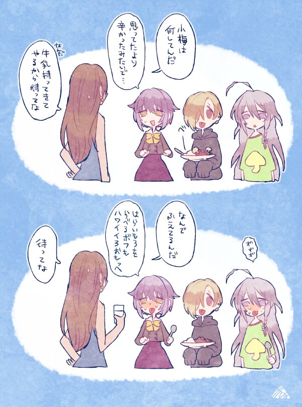 2koma, :p, artist_name, asymmetrical_hair, bare_arms, blonde_hair, blue_background, braid