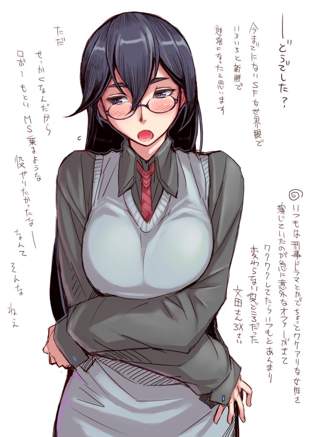1girl, :o, black-framed_eyewear, black_eyes, black_hair, black_shirt, blush, breast_hold, breasts, embarrassed, fumitan_admoss, glasses, gundam, gundam_tekketsu_no_orphans, hair_between_eyes, large_breasts, long_hair, looking_at_viewer, looking_away, necktie, open_mouth, red_necktie, semi-rimless_glasses, shirt, solo, sweater_vest, translation_request, tsuda_nanafushi, under-rim_glasses, upper_body