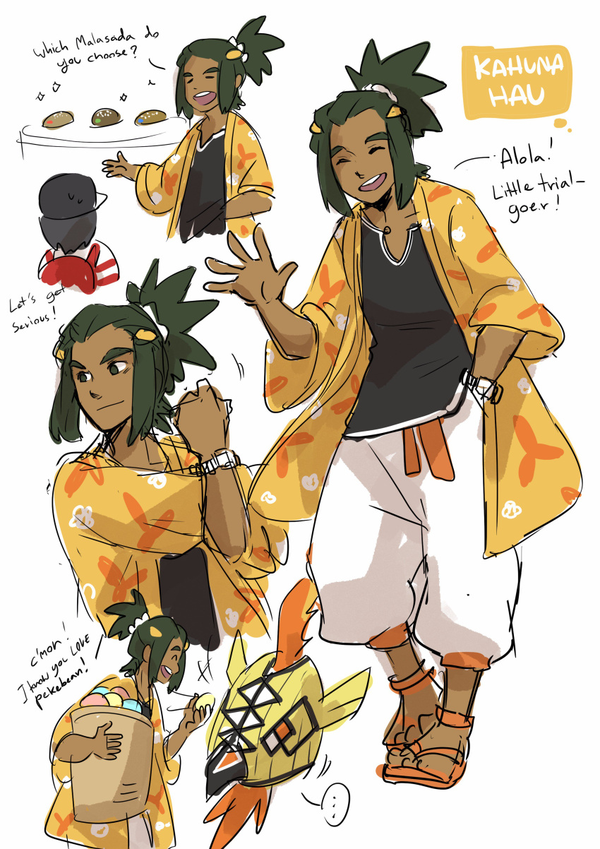 2boys, absurdres, age_difference, backpack, bag, basket, character_name, character_sheet