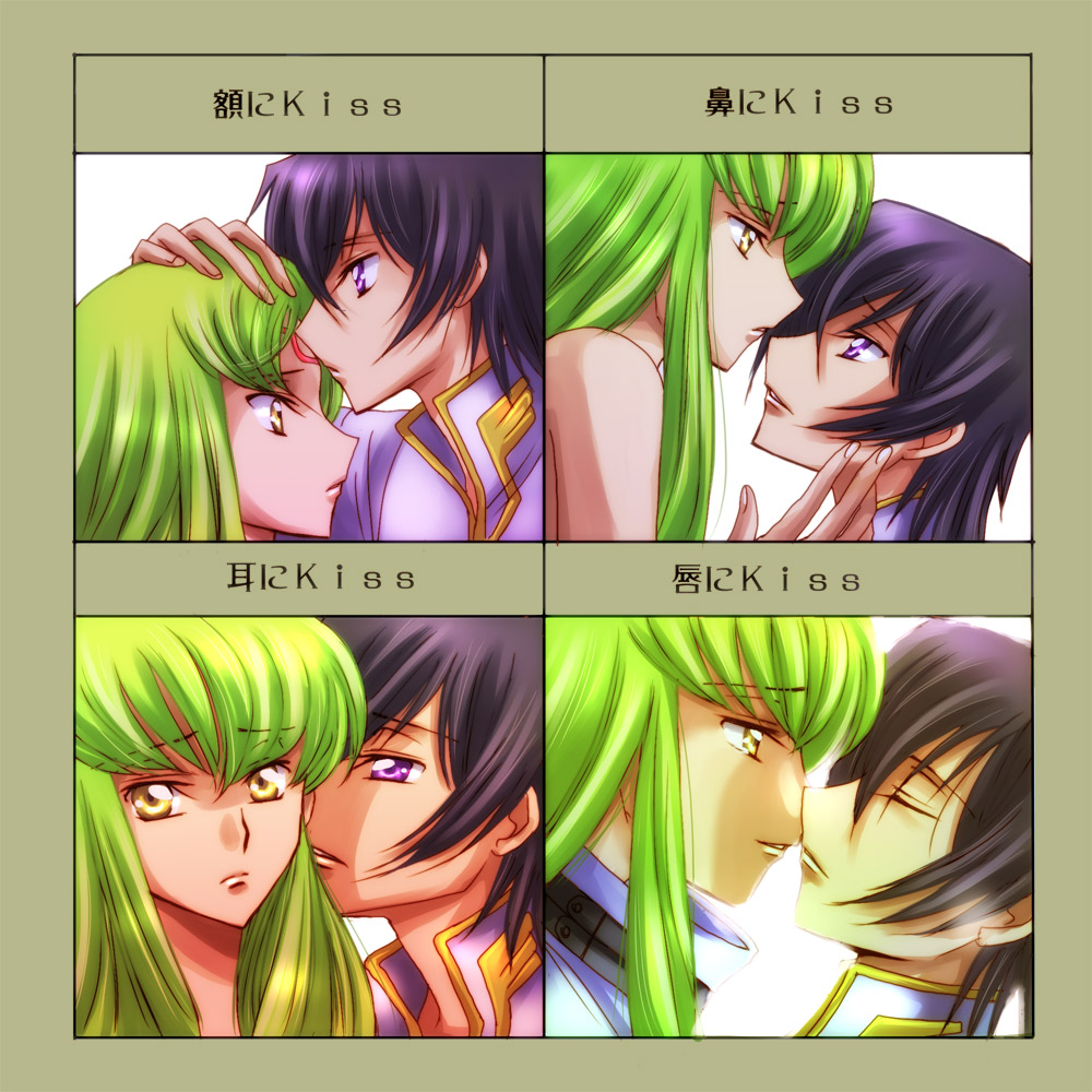 blush, c.c., cc, chart, code_geass, green_hair, kiss, kiss_chart