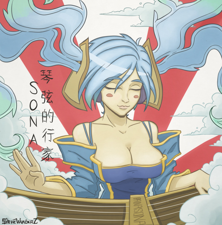 blush, breasts, closed_eyes, highres, instrument, league_of_legends, nachonachoz, shoulders