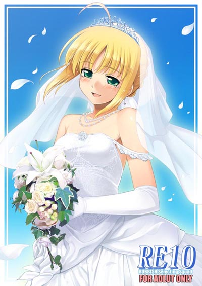 blonde_hair, blush, boquet, bride, dress, elbow_gloves, fate/stay_night, fate_(series)