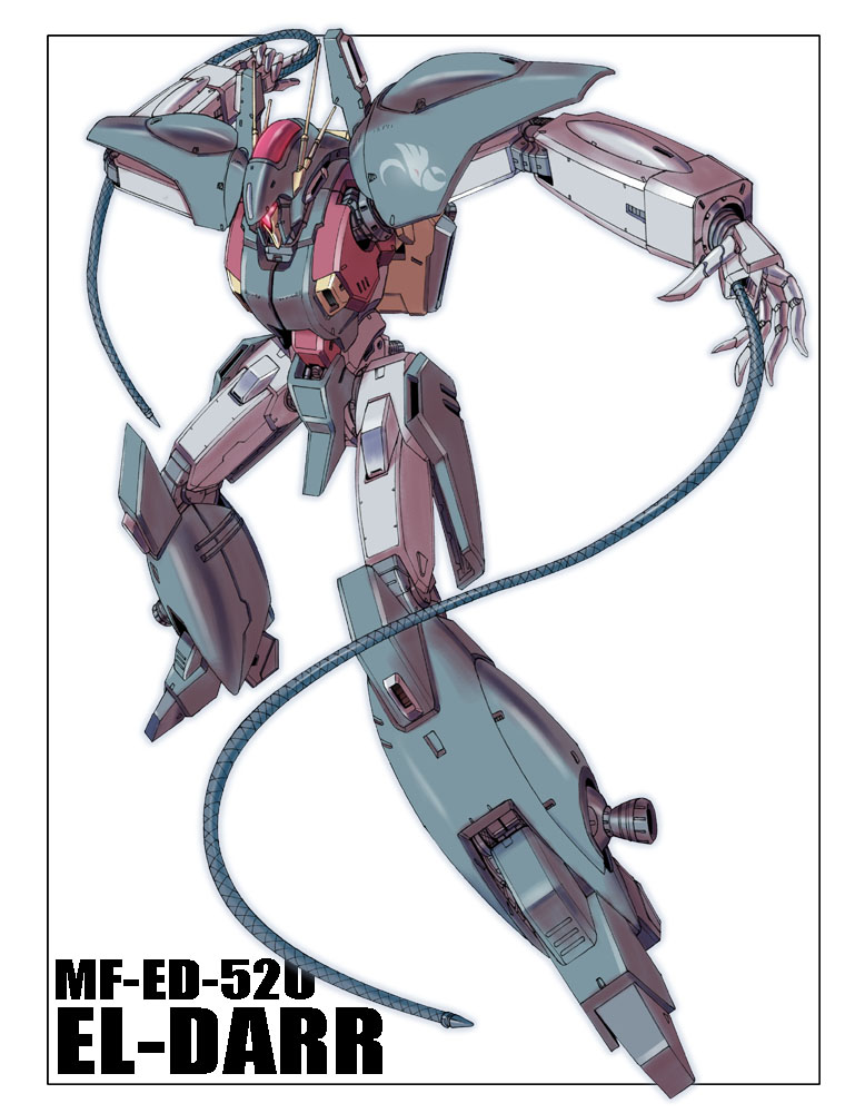 antennae, blue_comet_spt_layzner, cable, el-darr, mecha, s.shimizu, science_fiction, simple_background