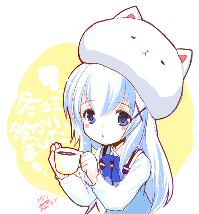 animal, animal_on_head, azuma_yuki, blue_eyes, blue_hair, blush_stickers, bunny_on_head, cup