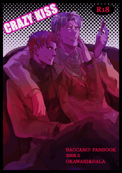 2boys, baccano!, brown_hair, claire_stanfield, closed_mouth, couch, english, evil_smile