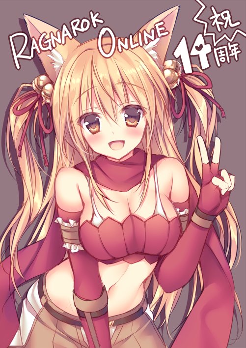 1girl, :d, animal_ears, bangs, bell, between_legs, blonde_hair, breasts