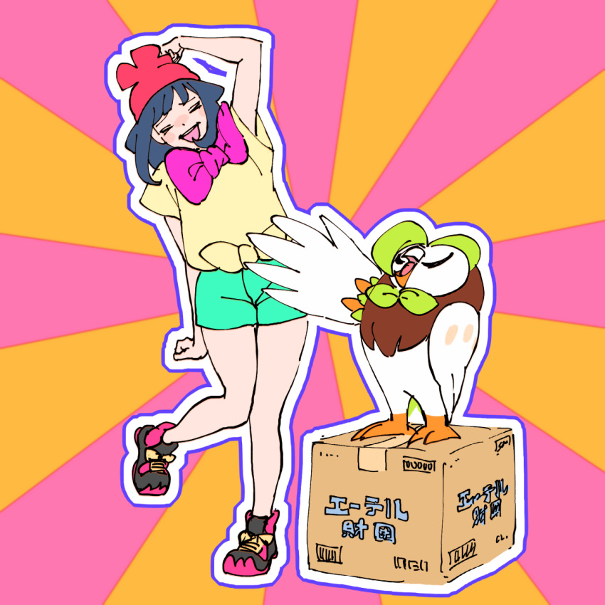 1girl, amamimaru, arm_up, beanie, black_hair, bow, bowtie, box