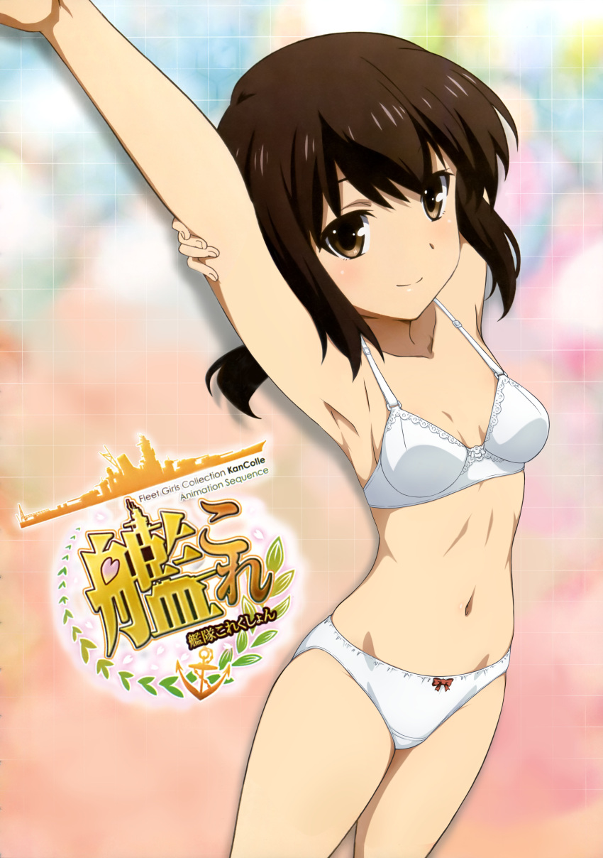 1girl, absurdres, arm_up, armpits, bra, breasts, brown_eyes, brown_hair, cleavage, collarbone, copyright_name, fubuki_(kantai_collection), highres, kantai_collection, katou_ken, long_hair, looking_at_viewer, navel, panties, sideboob, small_breasts, smile, solo, underwear, underwear_only, white_bra, white_panties